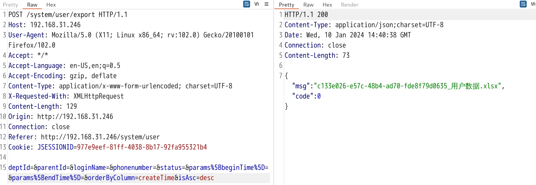 image-20240110224047799