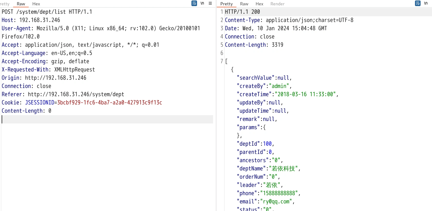 image-20240110230509115