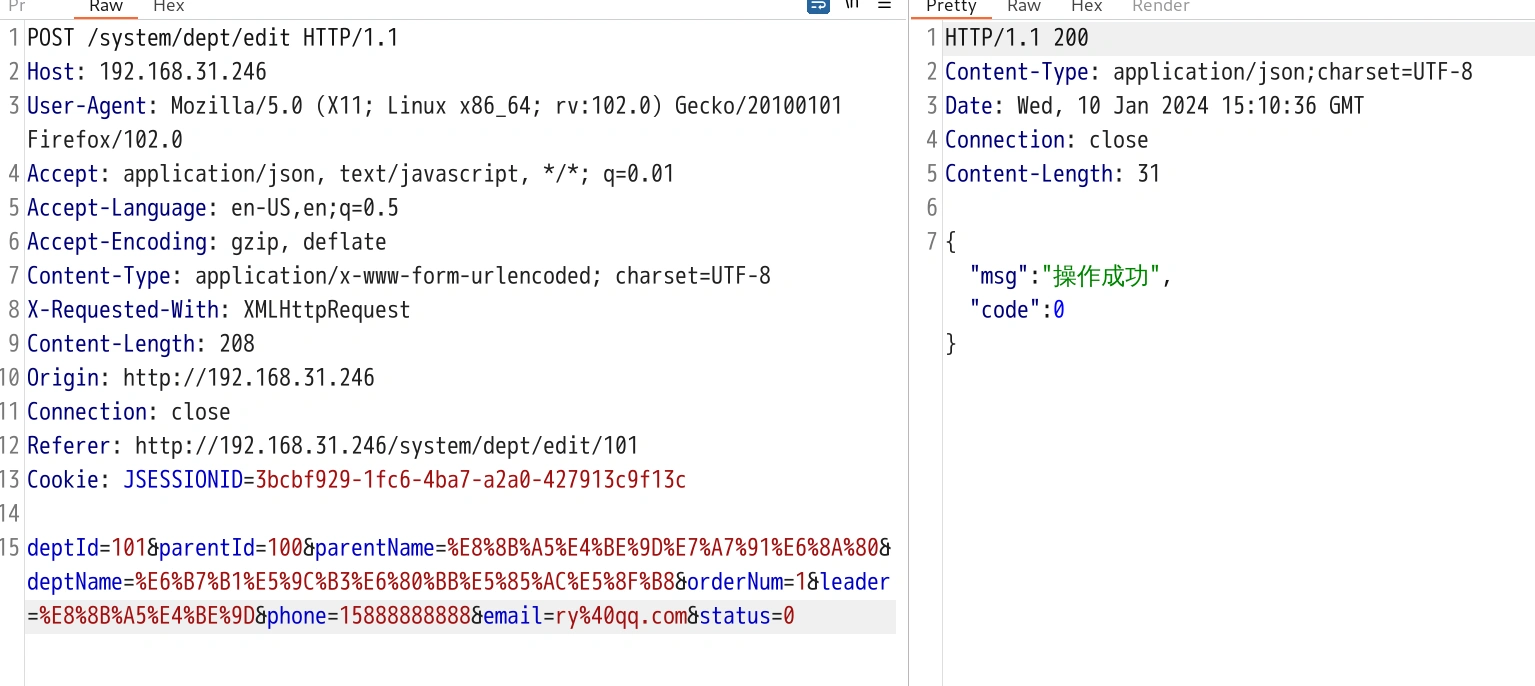image-20240110233834281