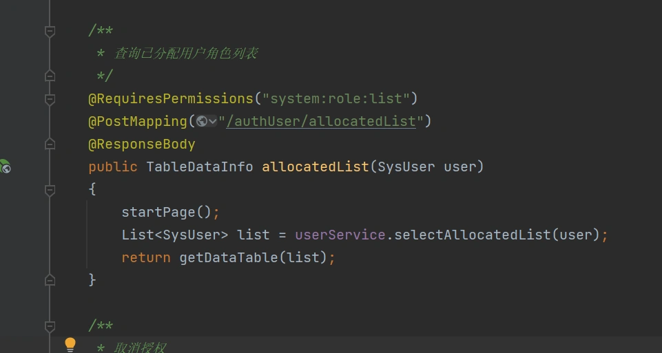 image-20240110235014951