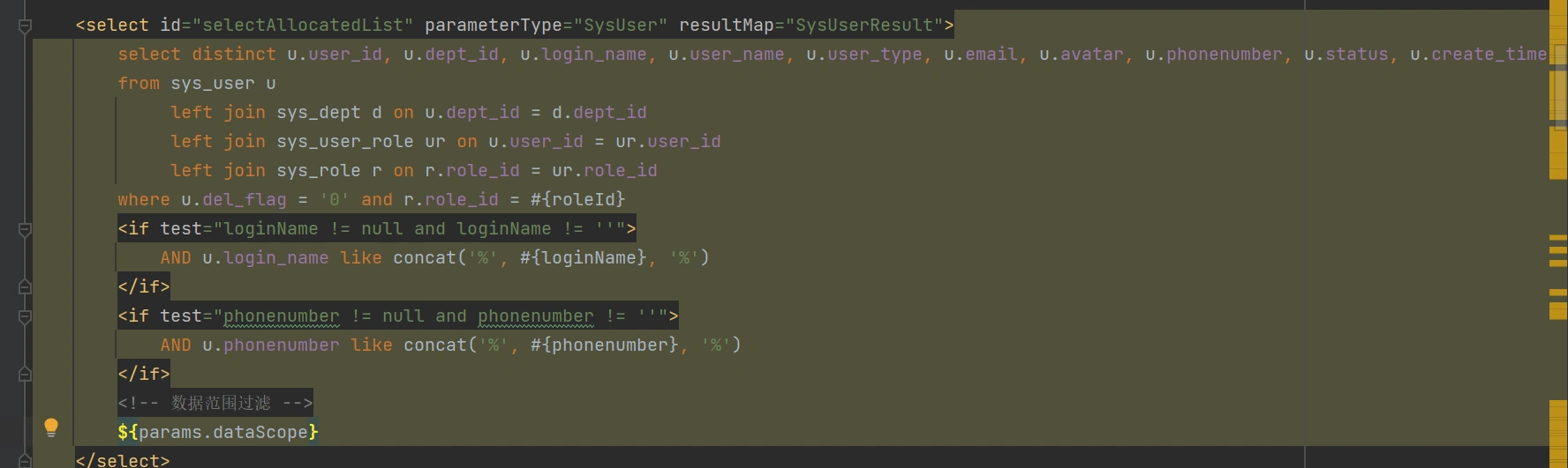 image-20240110235141931