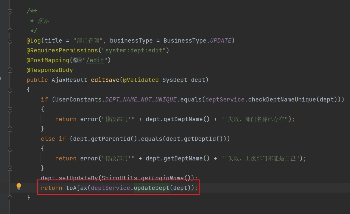 image-20240111005722259