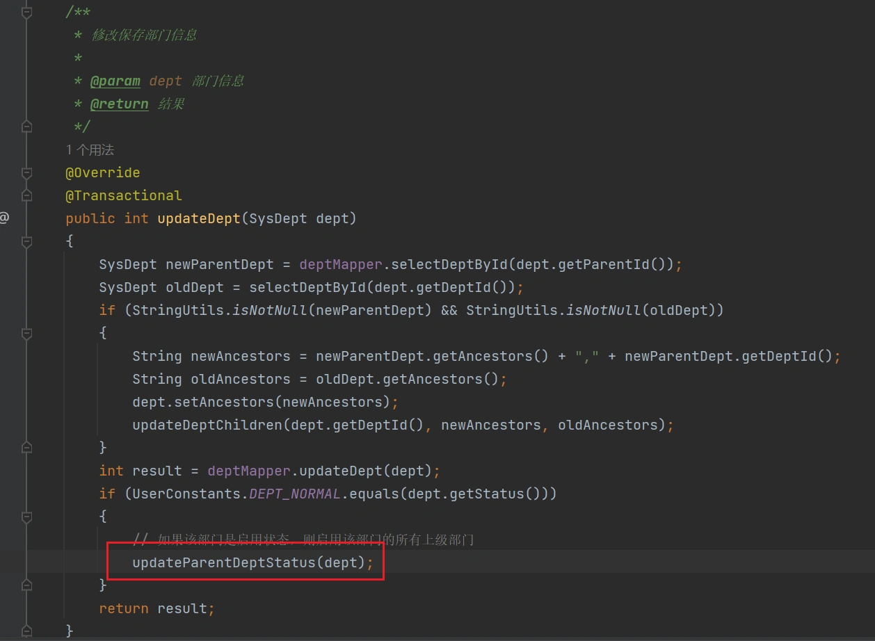 image-20240111005809250