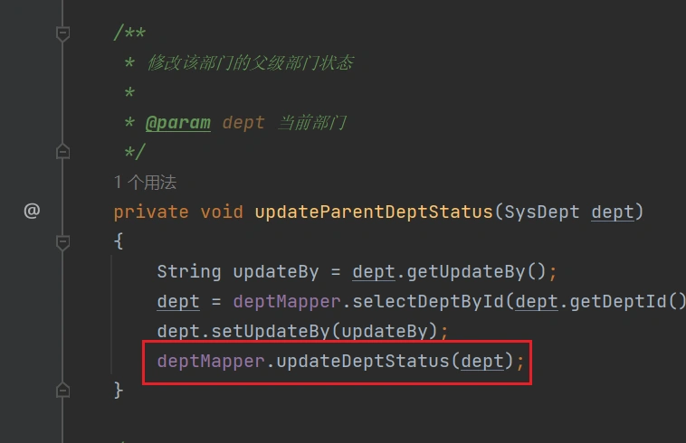 image-20240111010106515