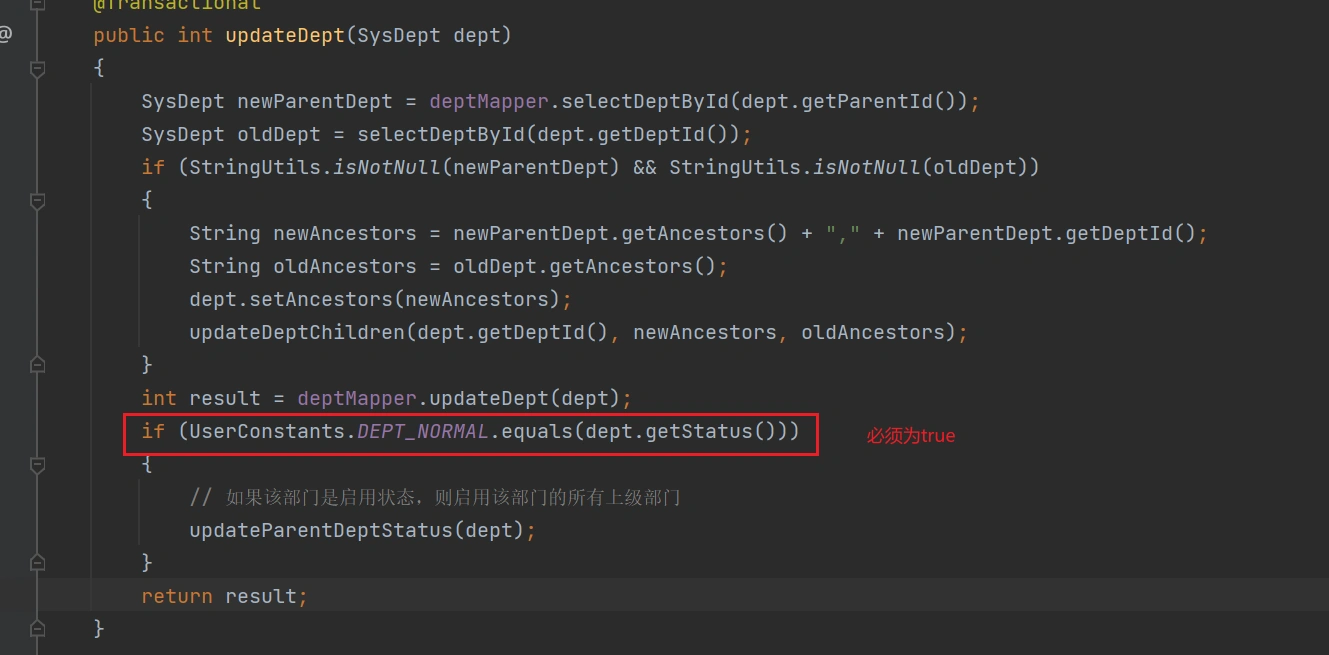 image-20240111010433521