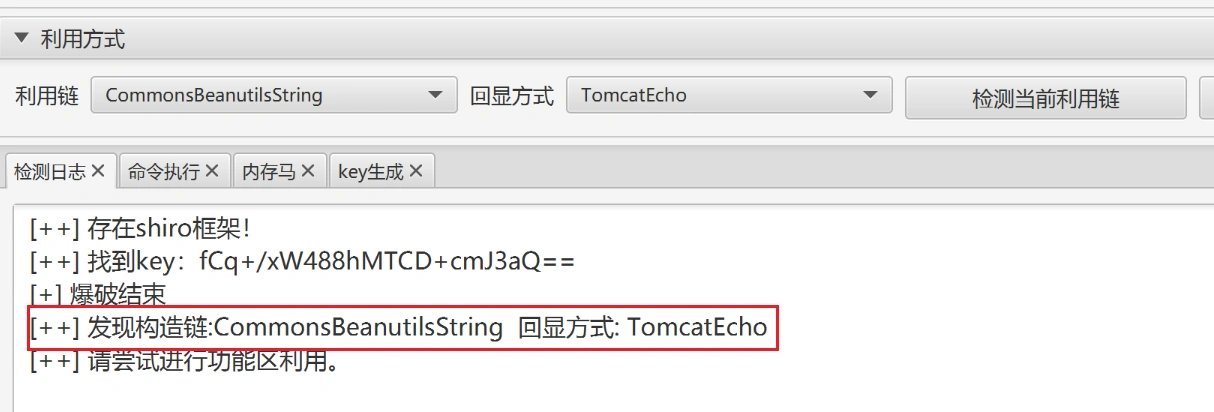 image-20240112233448835