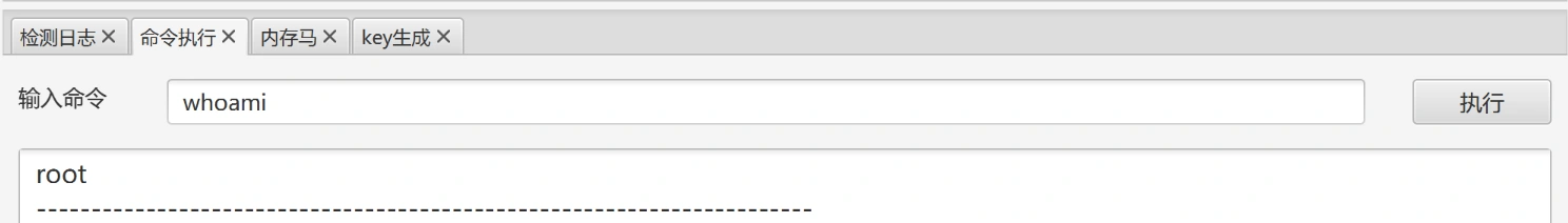 image-20240112233543419