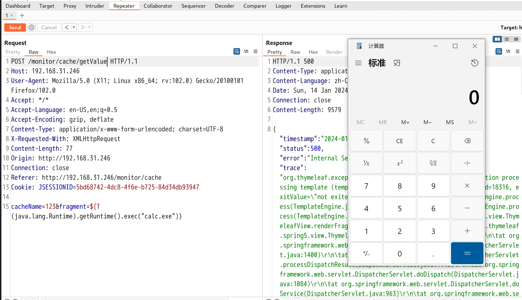 image-20240114221050197