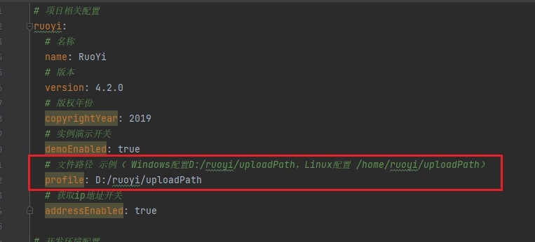 image-20240115122914585