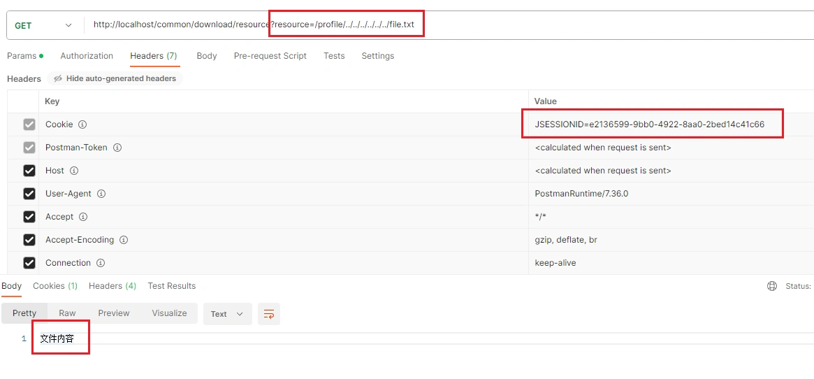 image-20240115124541648