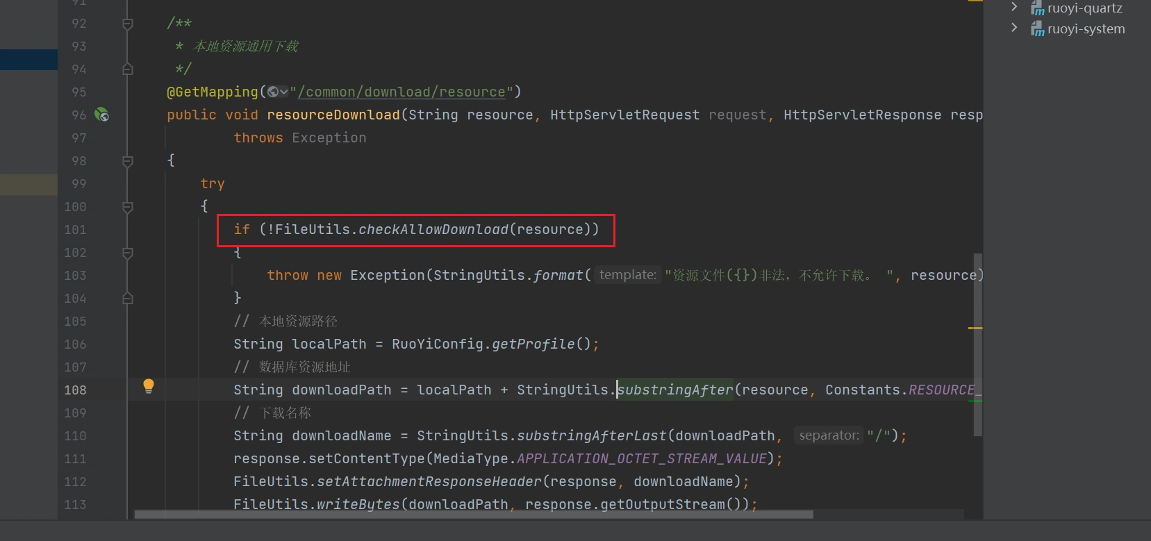 image-20240115201523403