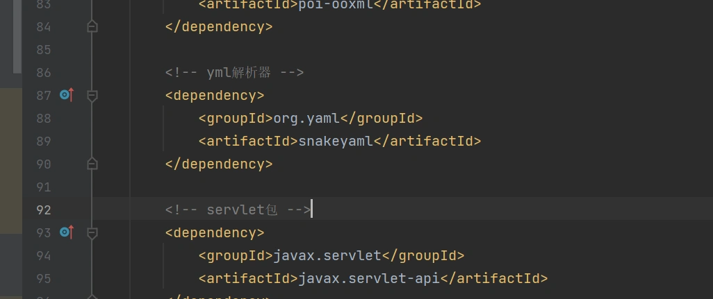 image-20240115215349968