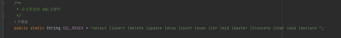 image-20240116125337012