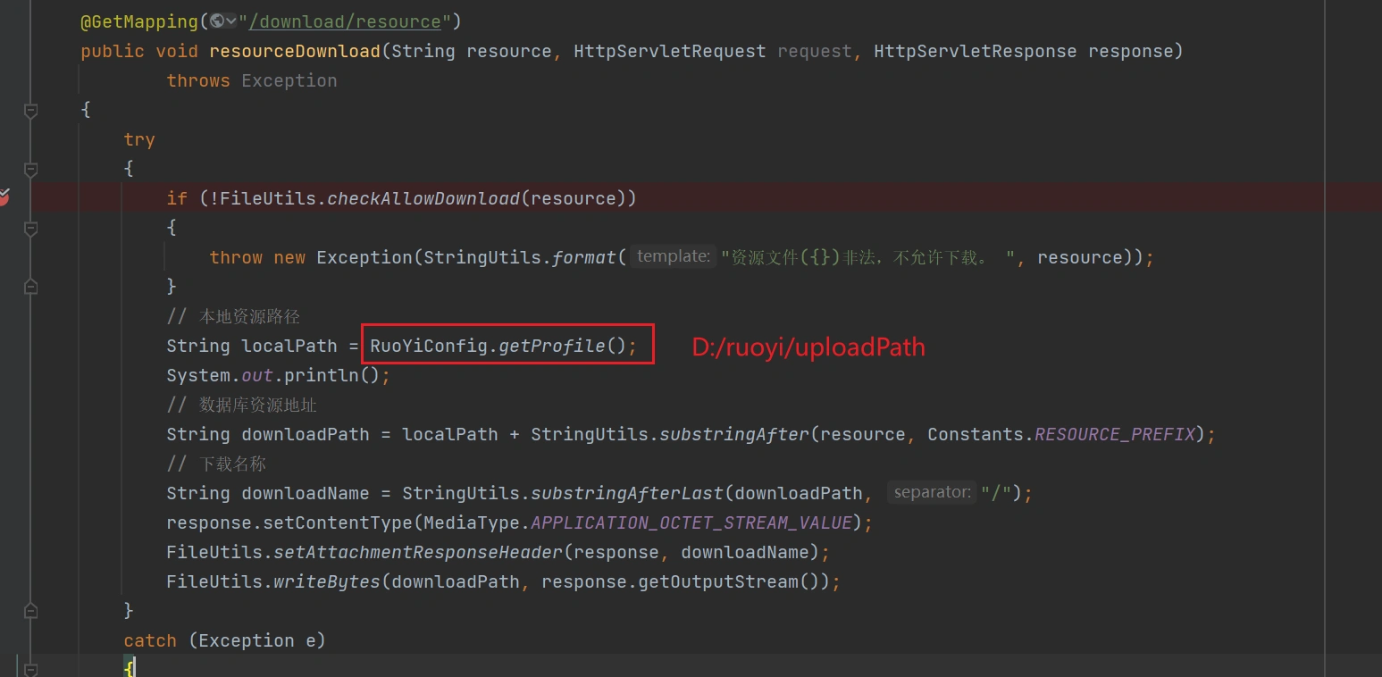 image-20240116212822157