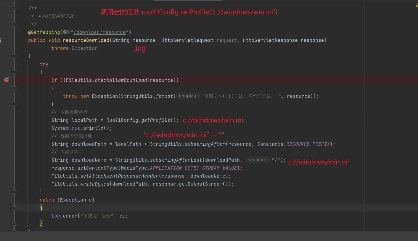 image-20240116213548324