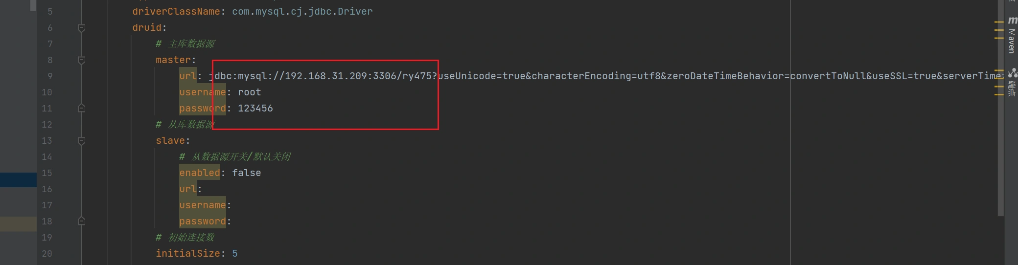 image-20240116221001885