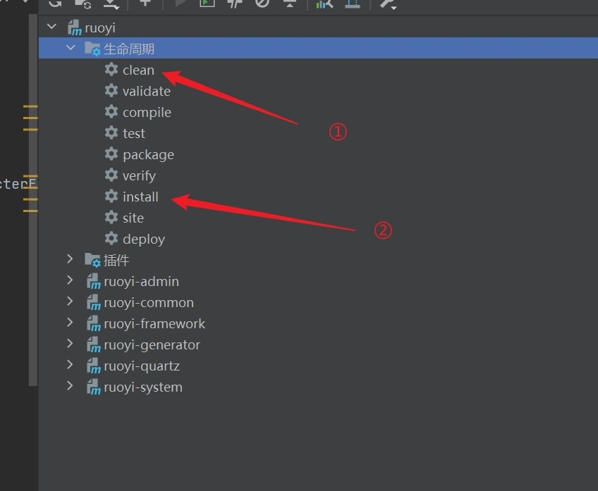 image-20240116221151083