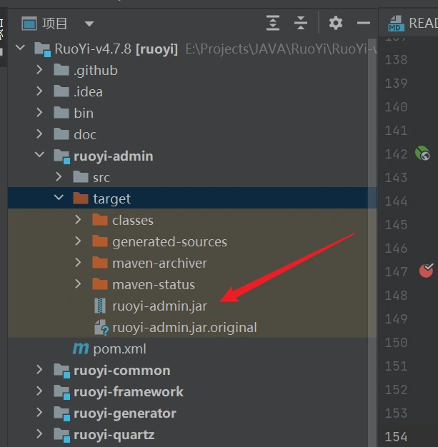 image-20240116221533455