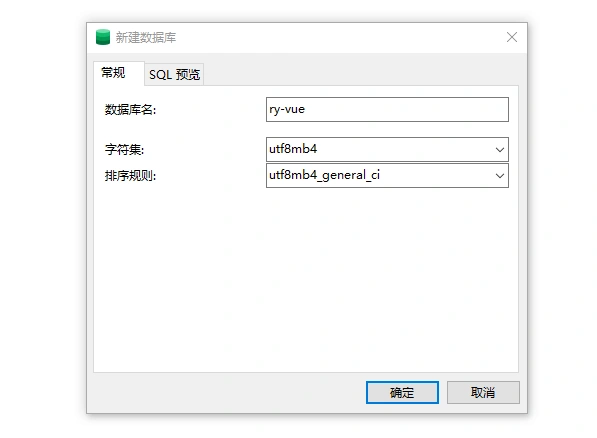 image-20240117123129052