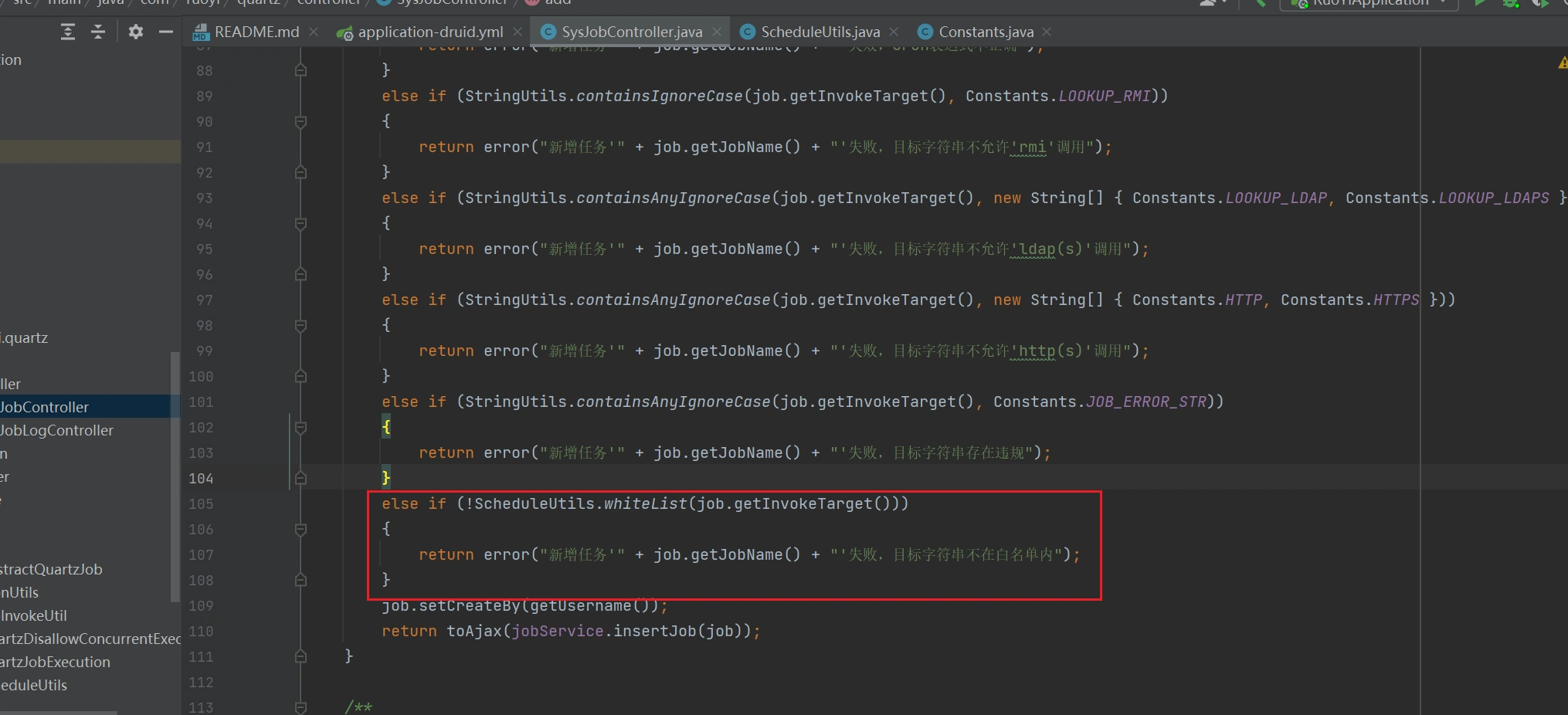 image-20240117220746399