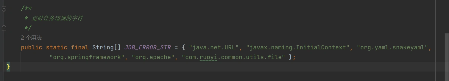 image-20240117222006176