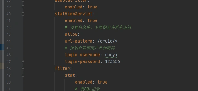 image-20240118164231233