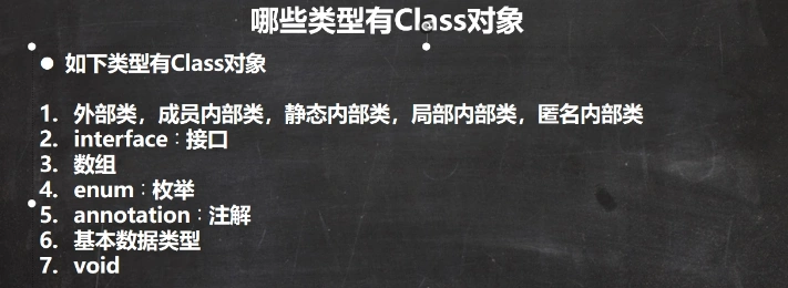 image-20240205104245456