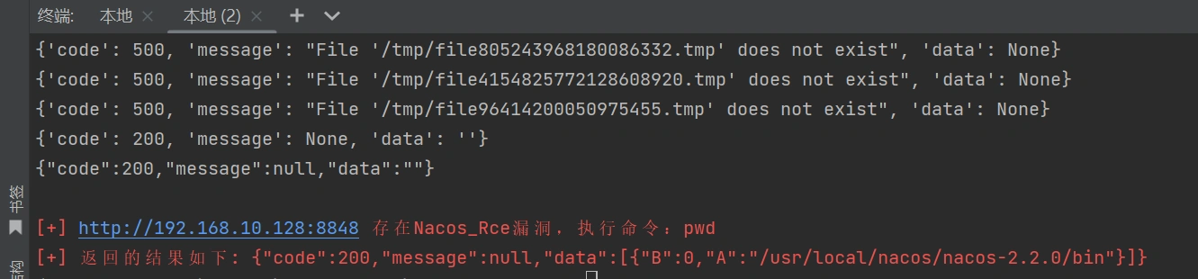 image-20240717230415524