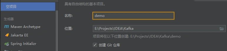 image-20240813162111387