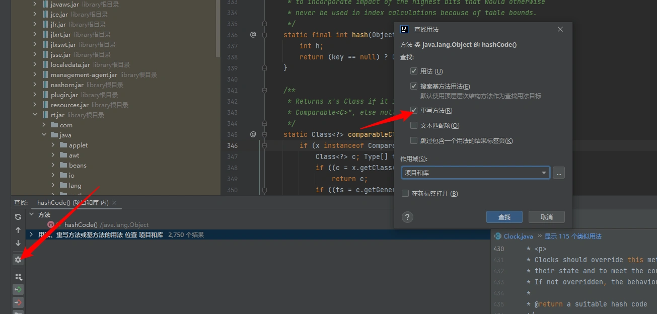 image-20240819163713003