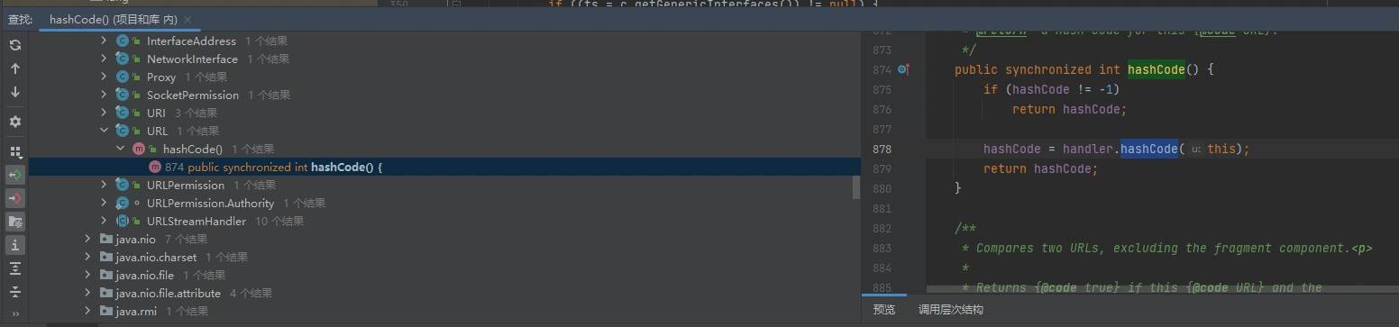 image-20240819163930430