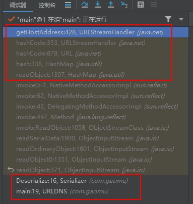 image-20240821121716225