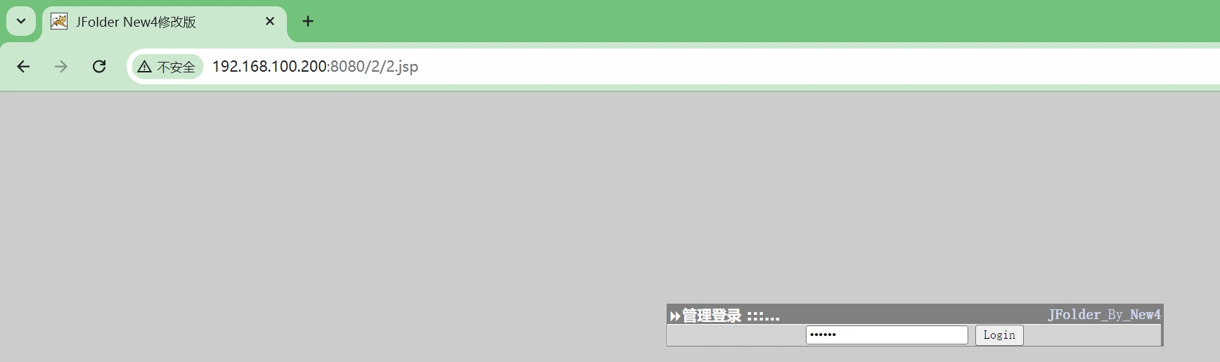 image-20241010232604230