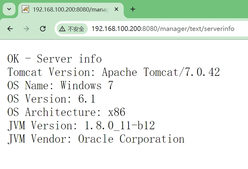 image-20241010234345200